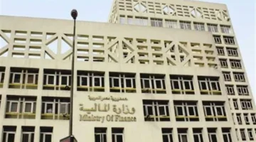 قرارات وزارة المالية بشأن رواتب المعلمين والموظفين في شهر أبريل المقبل